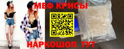 спиды Пугачёв