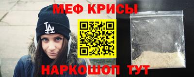 спиды Пугачёв