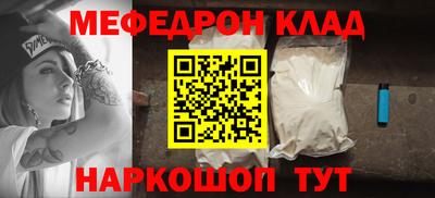 MDMA Пыть-Ях