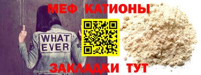 спиды Пугачёв