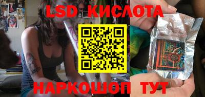 MDMA Пыть-Ях
