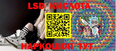 скорость mdpv Пушкино