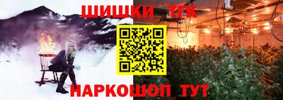скорость mdpv Пушкино