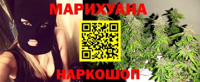 скорость mdpv Пушкино