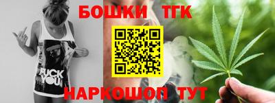 спиды Пугачёв