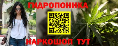 скорость mdpv Пушкино