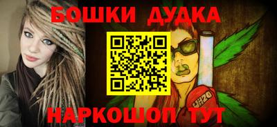 MDMA Пыть-Ях