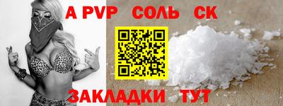 MDMA Пыть-Ях
