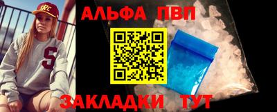 скорость mdpv Пушкино