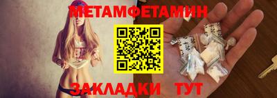 спиды Пугачёв