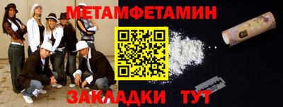 скорость mdpv Пушкино