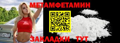 MDMA Пыть-Ях