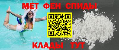 MDMA Пыть-Ях