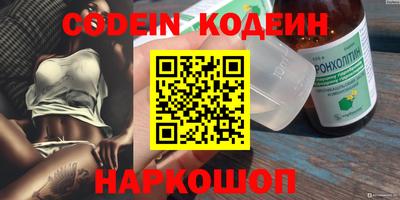 MDMA Пыть-Ях