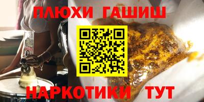 скорость mdpv Пушкино