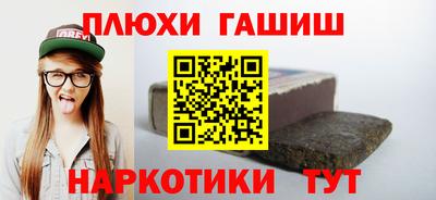 MDMA Пыть-Ях