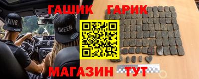 MDMA Пыть-Ях