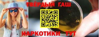 скорость mdpv Пушкино