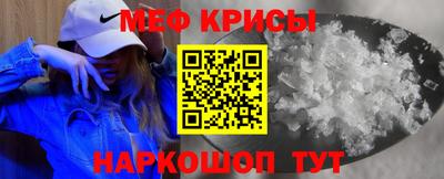скорость mdpv Пушкино