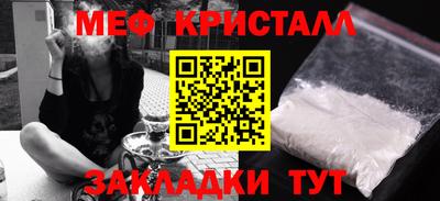 скорость mdpv Пушкино