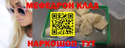 спиды Пугачёв